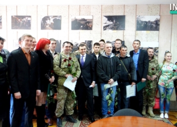 Девятнадцать бойцов Николаевской 79-ки получили по 2 гектара земли за службу Родине