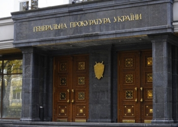 Прокуратура Николаева требует вернуть сквер на Намыве