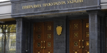 Прокуратура Николаева требует вернуть сквер на Намыве
