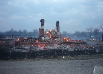 В Черниговской области мужчина жег сухую траву – пострадало 16 зданий