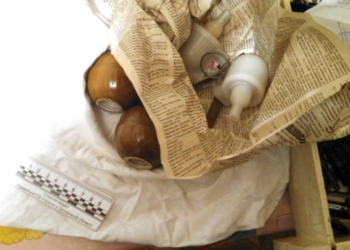 СБУ задержала диверсионную группу, причастную к взрывам в Запорожье