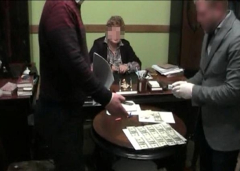 Правоохранители задержали на взятке заместителя председателя апелляционного суда Черновицкой области