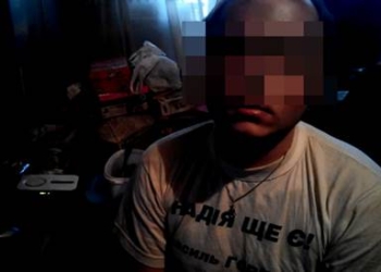 СБУ задержала организаторов “КНР”