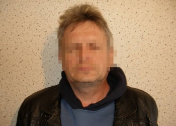 На Луганщине задержали “министра правительства ЛНР”