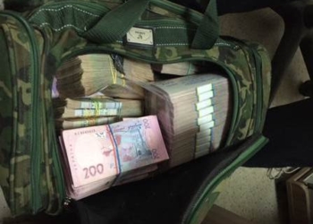 СБУ “накрыла” “конвертцентр” с миллиардным оборотом