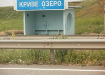 Министерство образования расторгло контракт с директором Кривоозерского аграрного лицея