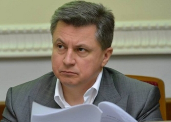 Сын Николая Азарова объявлен в розыск