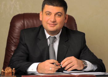 Спикер парламента Владимир Гройсман опроверг информацию о повышении зарплат нардепам