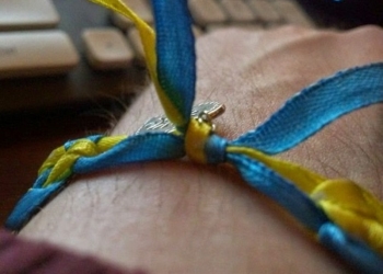 Официально: Сегодня в Николаевской области – День борьбы с сепаратизмом