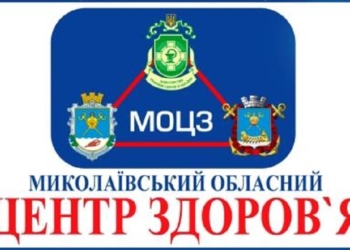 Два дня в «Пятом Океане» николаевцам будут измерять давление и уровень сахара в крови
