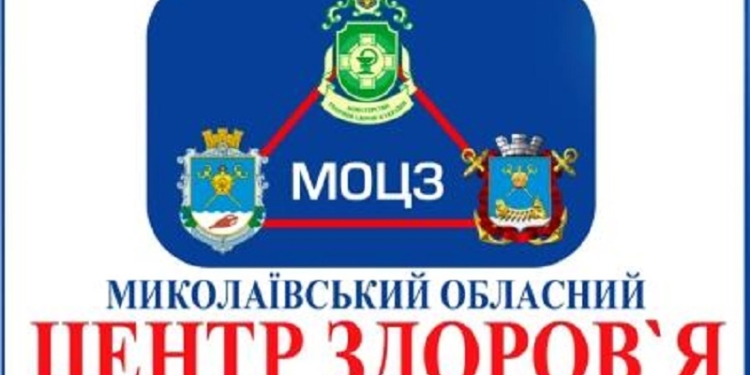 Два дня в «Пятом Океане» николаевцам будут измерять давление и уровень сахара в крови