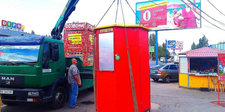 Николаевские МАФы: на новые разрешения не дадут, а старые основательно проверят