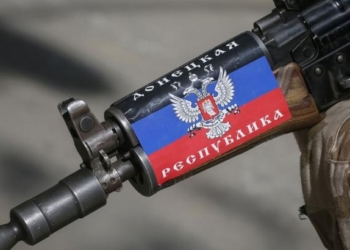 Воевавший против Украины на Донбассе житель Казахстана осужден на три года