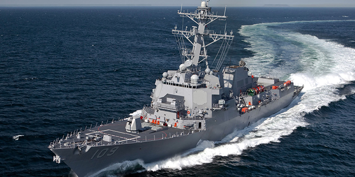 Ракетный эсминец США Jason Dunham зайдет в Одессу