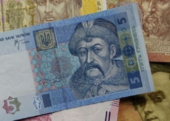 Пресловутый конфликт интересов: депутат сельсовета в Новобугском районе оштрафована за нарушение антикоррупционного законодательства