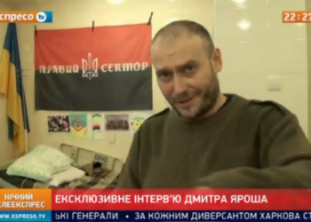 Ярош обсуждает с Генштабом преобразование “ПС” в отдельную штурмовую бригаду