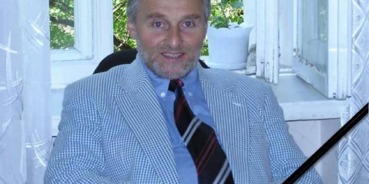 Ушел из жизни Сергей Косенчук