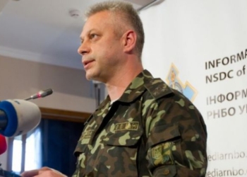 Лысенко: боевики на Донбассе готовят провокации на Пасху