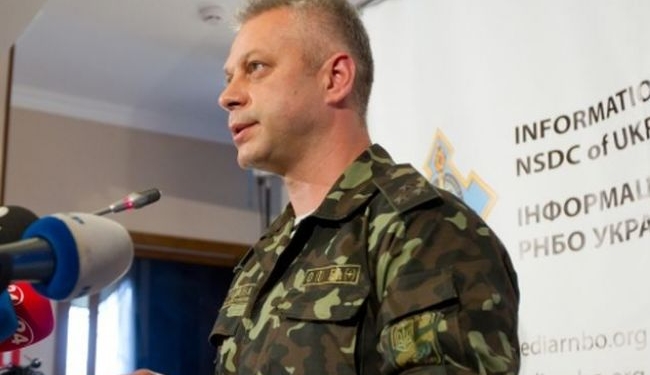 Лысенко: боевики на Донбассе готовят провокации на Пасху