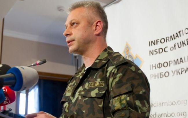Лысенко: боевики на Донбассе готовят провокации на Пасху 1