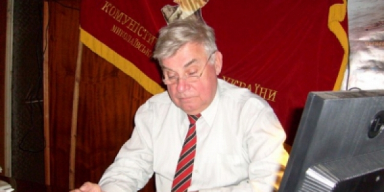 В Компартии Украины заявляют, что в Николаевском обкоме КПУ был обыск. И возмущены этим