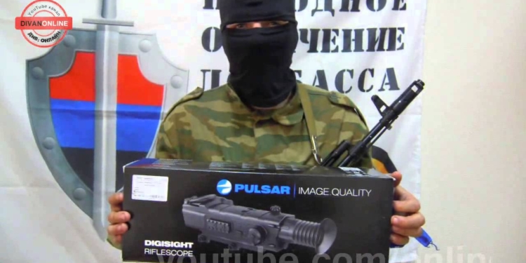 Вице-премьер РФ Рогозин: Беларусь заменила украинские прицелы своими