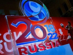 Сенаторы США обратились в ФИФА: хотят лишить Россию права на ЧМ-2018 1