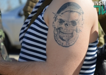 За что дают черный берет: на Аляудах свою клятву давали морпехи-новобранцы