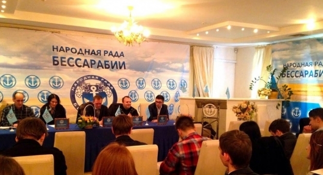 В Одессе любители Русского мира создали “Народный совет Бессарабии”