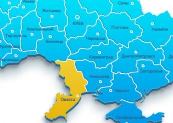 Одессе предлагают объявить 2 мая днем скорби и отменить все мероприятия