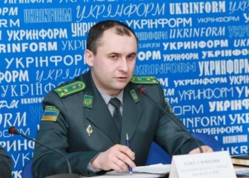 Пограничники получили первый транш в 10 млн. грн. на строительство стены от России