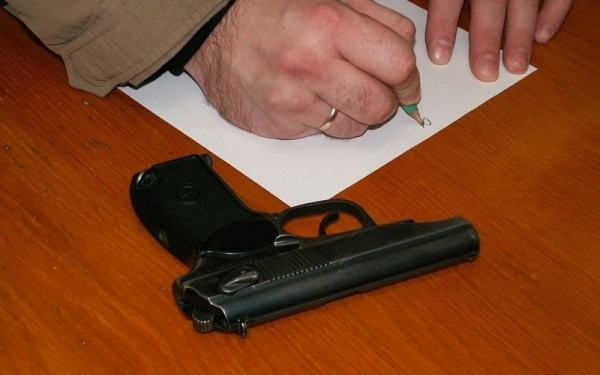 Дневник одесского террориста