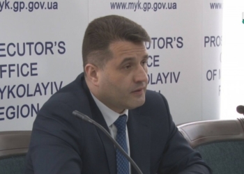 Добро пожаловаться: прокурор Николаевской области проведет выездной прием граждан в г. Южноукраинск