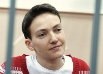 Московский суд отказался прекратить дело Савченко