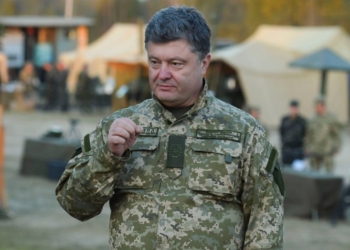 Петр Порошенко приземлился на полигоне Широкий Лан