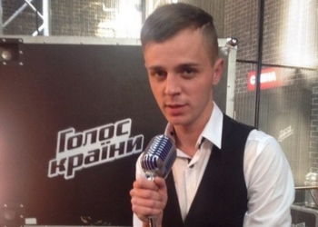 Держим кулачки: Вадим Чернов из Николаевской области сегодня соревнуется в баттлах на сцене «Голоса країни»