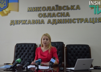 Всех кандидатов на должность директора департамента образования, науки и молодежи Николаевской ОГА обсудит общественность