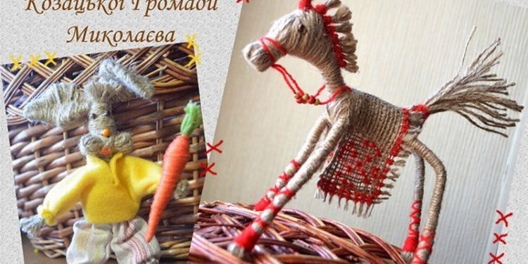 Приходите на мастер-класс: завтра в Николаеве снова будут делать кукол-мотанок для детей из Краматорска