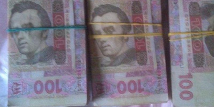 С оккупированной территории Донбасса пытались ввезти 6,6 млн.грн. Не удалось