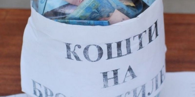 В Николаевской области против псевдоволонтеров открыто 2 уголовных производства: в МВД назвали мошеннические «благотворительные фонды»