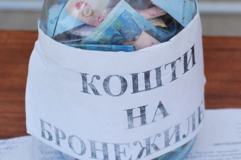 В Николаевской области против псевдоволонтеров открыто 2 уголовных производства: в МВД назвали мошеннические «благотворительные фонды» 1