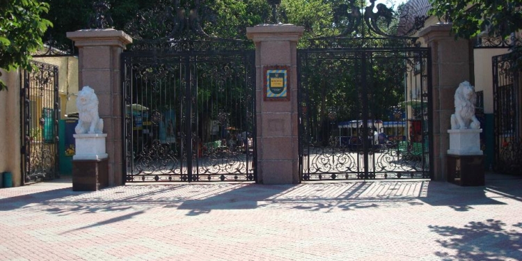 Николаевский зоопарк приглашает ветеранов 9 Мая на концерт. Вход свободный