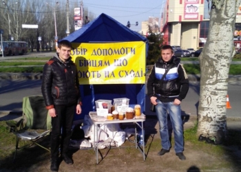 Николаевский «Сокол» собирал средства на нужды украинских военных на протяжении Пасхальных праздников