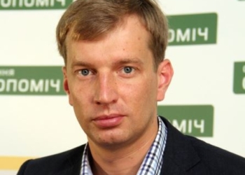 После скандала с Мальдивами и любовницей депутат “Самопомочи” решил сложить мандат