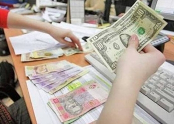 На Николаевщине банковский аферист присвоил более 1 млн. гривен, но от расплаты не ушел