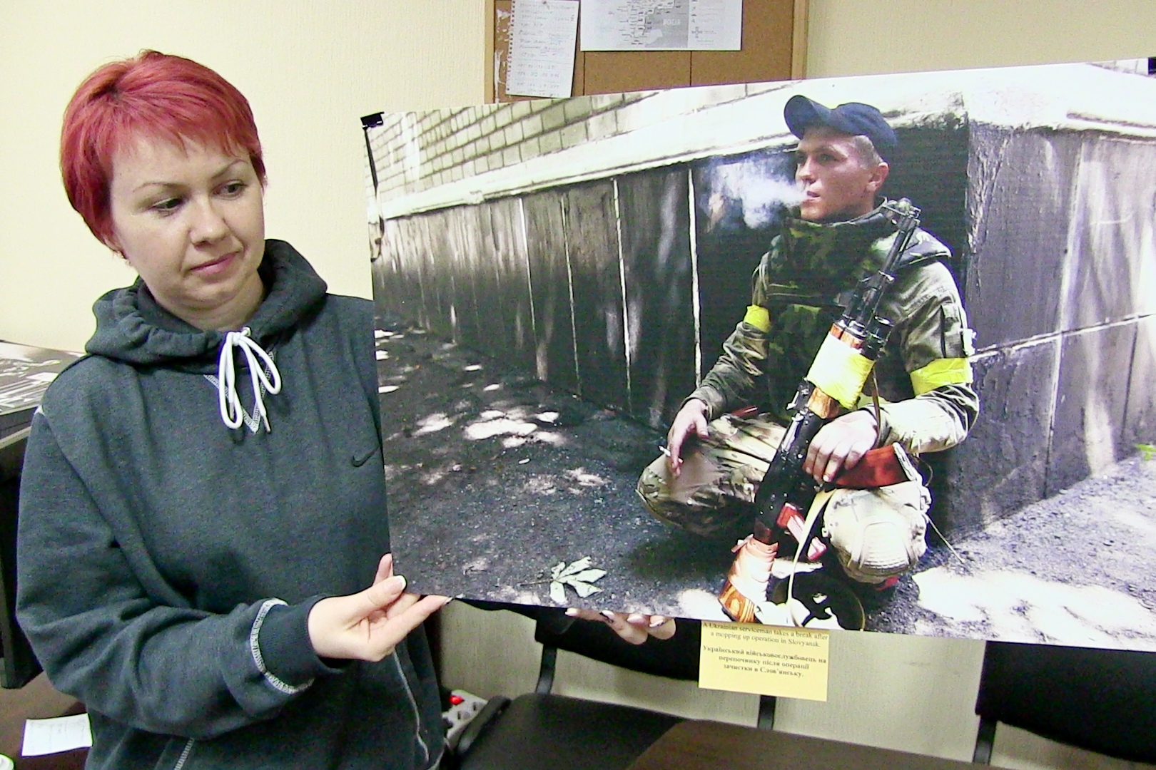 “Адский аэропорт”: в Николаеве сегодня подвели итоги выставки-аукциона