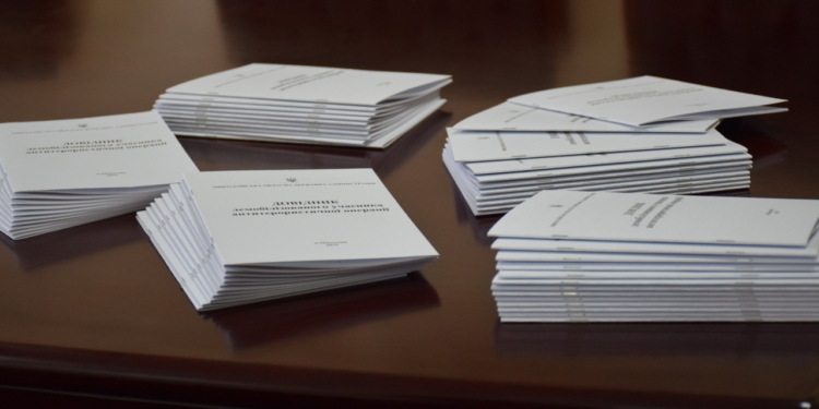 Все, что вы хотели знать, но не находили ответов: В Николаеве издан справочник демобилизованного