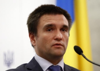 Парламент Бельгии ратифицировал СА Украины с ЕС