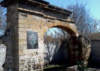 Жители Николаева почтили память жертв узников нацистских концлагерей