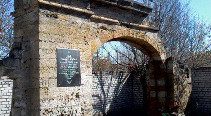 Жители Николаева почтили память жертв узников нацистских концлагерей